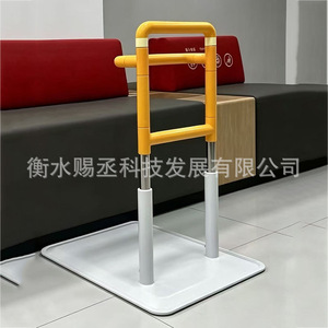 Accoudoir mobile portable pour personnes âgées, capacité de charge 200 kg, en acier inoxydable avec ventouses, dispositif d'assistance pour banques et halls - Product Image 2