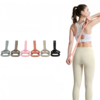 Sangle de traction large en silicone en forme de 8, épaissie et durable, pour yoga et fitness, équipement élastique pour étirements des épaules et du dos, et mise en forme corporelle