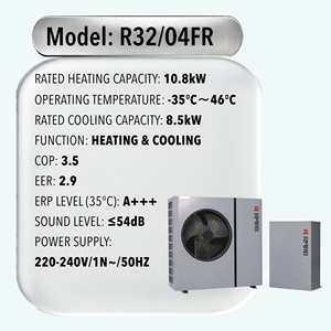 เครื่องทำความร้อนและความเย็นแบบแยกส่วน R32/04FR/10.8kW ใช้พลังงานจากอากาศ ระบบทำความร้อนและความเย็น A+++ EVI DHW 220V มาตรฐาน CE CB ERP สำหรับตลาดยุโรป - Product Image 1