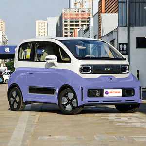 <span class=keywords><strong>Prix</strong></span> direct usine Baojun <span class=keywords><strong>KiWi</strong></span> EV <span class=keywords><strong>Mini</strong></span> Coupé Véhicule électrique Petite voiture électrique pour la conduite en ville - Product Image 1