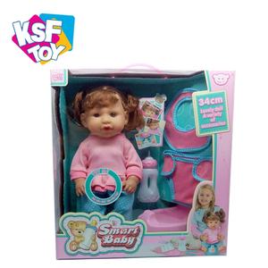 2 pcs 12 sonidos IC beber agua jugar muñeca juguetes de 12 pulgadas bebé muñeca con el bebé de closestool y botella - Product Image 2