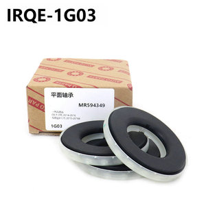 ตลับลูกปืนกันรุนหน้าIRQE-1G03 ขนาดเส้นผ่านศูนย์กลางภายใน 30.5 มม. สำหรับรถตู้มิตซูบิชิ LCV ยุโรป รุ่น MR594349 อะไหล่ทดแทน - Product Image 5
