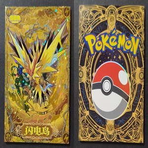 การ์ดโปเกมอน Mengka 2.0 ภาษาจีน รุ่น Plc <span class=keywords><strong>Zapdos</strong></span> Sor-006 205/330 แบบ Serialized ไม่ใช่ TCG  ความละเอียด Nm/m ขายส่ง - Product Image 1