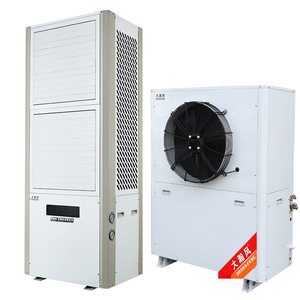 Climatisation industrielle et commerciale <span class=keywords><strong>pour</strong></span> armoire 10HP 20kW |   Économies d'énergie de 40 %, refroidissement rapide en 3 minutes - Product Image 5