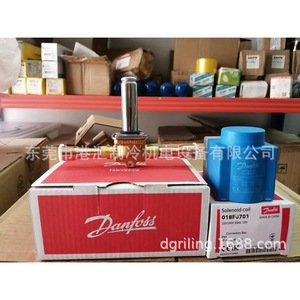 Corps d'électrovanne Danfoss EVR10 032L1217 032L1214 032L8116 pour le contrôle des fluides des unités de refroidissement - Product Image 3