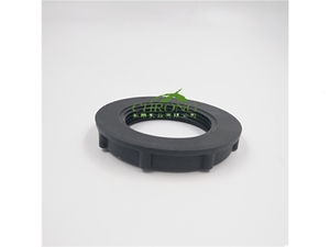 <span class=keywords><strong>Zetar</strong></span> de moulage de pièce en plastique résistant aux chocs - Product Image 3