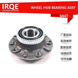 Unidad de Rodamiento de Rueda Delantera IRQE-9A07, Diámetro Interior de 37 mm, para BMW F10 F18, Pieza de Repuesto - Product Image 5