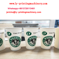 Gobelet en papier jetable avec logo, imprimante à écran 2 couleurs, logo de gobelet à café, imprimante multicolore