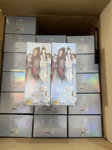 Venta al por mayor original KAYOU el fundador del diabolismo tarjeta borracho sueño artículo firma tarjeta Mo Dao Zu Shi Lan Wangji <span class=keywords><strong>Wei</strong></span> <span class=keywords><strong>Wuxian</strong></span> - Product Image 5