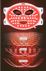 <span class=keywords><strong>Precio</strong></span> <span class=keywords><strong>de</strong></span> fábrica <span class=keywords><strong>Led</strong></span> Red Light Therapy Mascarilla <span class=keywords><strong>facial</strong></span> 660Nm 850Nm para uso doméstico Equipo <span class=keywords><strong>de</strong></span> gimnasio - Product Image 6