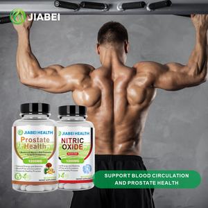 Jiabei תווית פרטית oem/odm כמוסות בריאות הערמונית תומך גברים בריאים תוספי תזונה תזונה בריאים הערמונית - Product Image 6