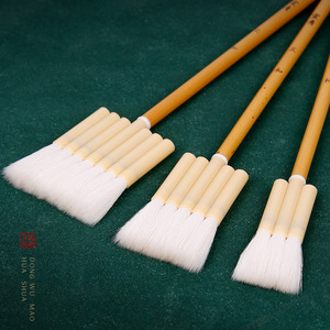 <span class=keywords><strong>Pinceau</strong></span> de <span class=keywords><strong>calligraphie</strong></span> chinoise traditionnel de petite taille Artecho, poils de laine avec manche en bambou pour la peinture et la <span class=keywords><strong>calligraphie</strong></span> - Product Image 6