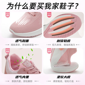 Nuovo arrivo comodi mocassini con lacci <span class=keywords><strong>scarpe</strong></span> con plateau <span class=keywords><strong>femminili</strong></span> Sneakers moda donna Casual - Product Image 2