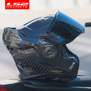 Mũ bảo hiểm fullface xe máy <span class=keywords><strong>LS2</strong></span> FF901 Solid 6K Carbon Fiber hai kính dành cho nam, có hộp đựng, tương thích với kính Pinlock. - Product Image 5