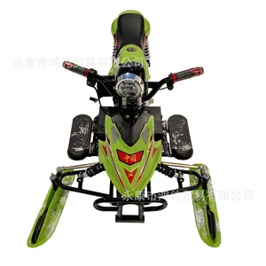 Moto de nieve eléctrica para niños, mini vehículo todoterreno para jugar en la nieve y la playa - Product Image 2
