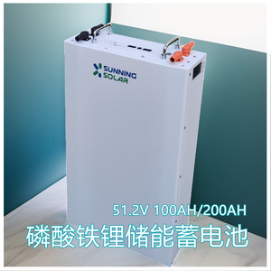 Wall Mounted 48V 200Ah LiFePO4 Battery <b>Energy</b> <b>Storage</b> <b>System</b> With Rs485 Communication Port Hybrid Grid All In One - Product Image 3