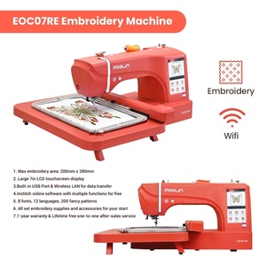 Nueva Máquina de Bordar Computarizada POOLIIN EOC07-RE ROJA, Pantalla Táctil LCD de 7 Pulgadas, Totalmente Automatizada, Área de Bordado de 380x200 mm, 3 Años de Garantía - Product Image 4