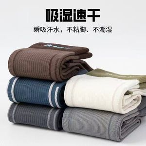 ถุงเท้าโยคะห้านิ้วผ้าฝ้ายกันลื่นสำหรับผู้หญิงฤดูใบไม้ผลิฟิตเนสพิลาทิสวิ่งสีขาวสีเทาอ่อนสีน้ำเงินกรมท่า - Product Image 4