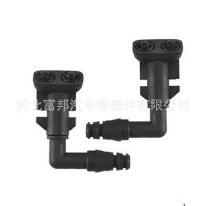 Boquilla de Lavado de Faros Delanteros para Opel Vauxhall Saab 9186049, Izquierda y Derecha, de Plástico, Inyectores Mecánicos - Product Image 4