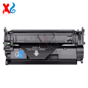 Cartucho de Tóner Negro Compatible T08 3010C005AA para Canon I-SENSYS X 1238iF 1238Pr 1238P Image CLASS X LBP1238 MF1238 - Product Image 2