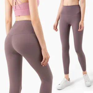 Nahtlose Active wear Wear Ropa Deportiva Ath leisure Calzas Deportivas Tenue Sport Mallas Mujer Sport bekleidung Varley Yoga Hose