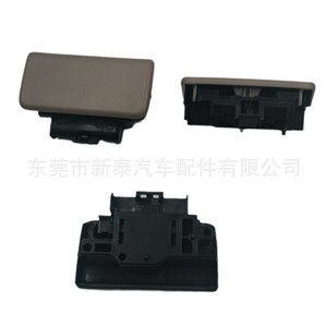 Consola de Apoyabrazos para Auto, para Toyota Hilux, Rush, Avanza, Innova 2009-2015, Caja de Almacenamiento de Plástico Beige con Ruedas - Product Image 4