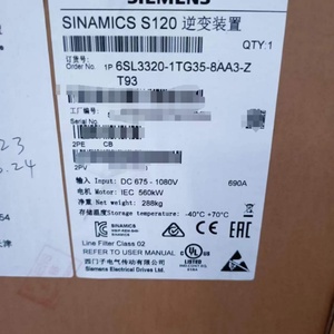 Nouveau module d'alimentation 6SL3320-1TG35-8AA3 S120, variateur de fréquence S120 6SL33201TG358AA3 SINAMICS - Product Image 2