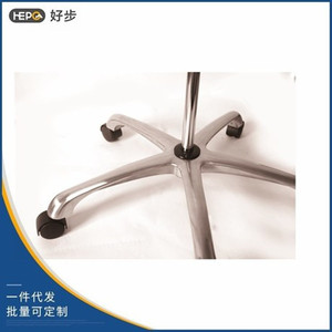 Soporte Intravenoso Goodstep de Aleación de Aluminio Ajustable con Freno para Uso Hospitalario - Product Image 3
