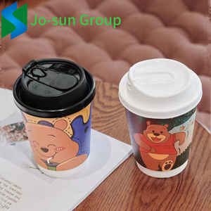 Vasos ecológicos personalizados para beber, vaso de papel de pared simple y doble, vaso de papel biodegradable, taza de café y tapa - Product Image 3