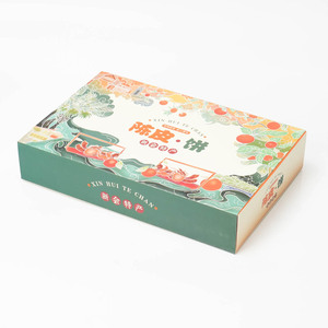 Recyclable Custom Logo Cookies Gift Paper <b>Box</b> Wholesale Dessert Snack Packaging <b>Box</b> with Divider Insert - Product Image 2