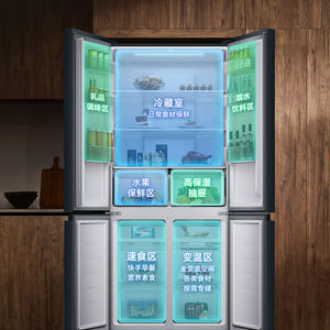 Réfrigérateur <span class=keywords><strong>Xiaomi</strong></span> Mijia 606L à portes croisées, sans givre, à refroidissement par air, intelligent, économe en énergie, grande capacité, appareil électroménager - Product Image 3