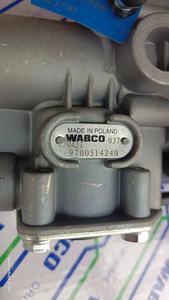 Servofrein d'embrayage pour autobus Dogfeng New Kinland YT/Golden Dragon et camions européens – Références 2013545, 9700511370, 9700514240 - Product Image 5