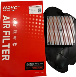 Filtre à air pour moto Haute performance Premium Fit <span class=keywords><strong>SUZUKI</strong></span> UU125 UU125T-2 UY125 UE125 QJhong125 HC-117H Remplacement OEM du filtre à air - Product Image 1