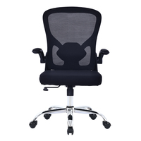 Échantillon Gratuit - Chaise de Bureau Ergonomique Pivotante à Dossier Bas avec Accoudoirs et Support Lombaire pour Visiteurs et Travail