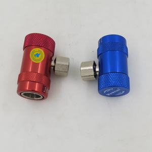 Adaptador de Aire Acondicionado con Conexión Rápida para Refrigerante R1234yf, Acoplador Rápido Ajustable de Latón para Fluoruro R134A - Product Image 2