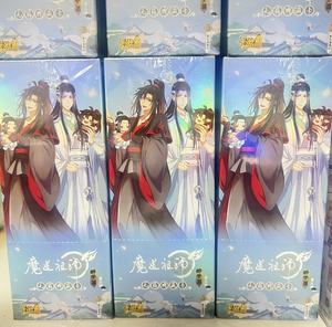 Venta al por mayor original KAYOU el fundador del diabolismo tarjeta borracho sueño artículo firma tarjeta Mo Dao Zu Shi Lan Wangji <span class=keywords><strong>Wei</strong></span> <span class=keywords><strong>Wuxian</strong></span> - Product Image 2