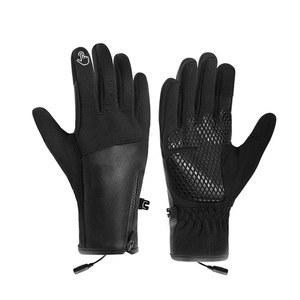 Adjustable Constant Temp Heated Full Finger Thermal Hand Warm Gear for Cold Season Outdoor Cycling - Product Image 1