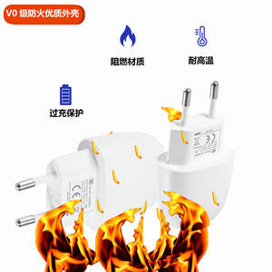 Adaptador con certificación Ce, estándar europeo, 5V, 1A, Usb, 5W, lámpara de escritorio, cargador de energía, espejo de maquillaje, cabezal de carga, color blanco - Product Image 4
