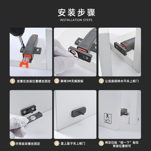 Adjustable Cabinet Door Rebound Mechanism Gray Orange Single Pack With Rotatable Adjustment For Wardrobe Cupboard Shoe Cabinet - Product Image 5