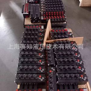 Vanne de décharge solénoïde DGMC-3-PT-FW-35, état neuf, en stock, provenant de l'usine de composants hydrauliques de Shanghai, n° 1 - Product Image 1