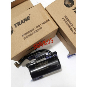 Relais de démarreur de moteur de pompe à huile BREEDING RLY02433 avec condensateur CPT01767 pour pompe de pipeline, pièces HVAC - Product Image 2