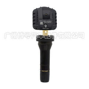 Tire Pressure Monitoring Sensor Mc19-1a180-aa 433mhz External For Car Tire System - Product Image 4