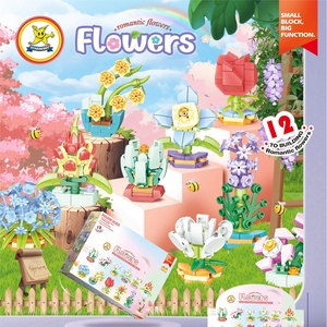 Vente en gros de jouets éducatifs pour enfants, blocs de construction en plastique ABS à assembler soi-même, 12 pièces, modèles fantastiques, boîtes de jouets - Product Image 3