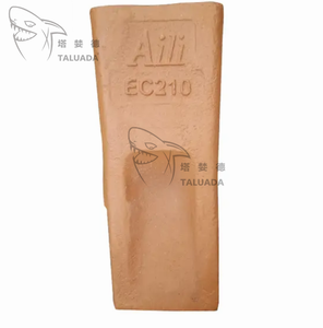 TALUADA di alta qualità EC210 escavatore parti VOV EC210Flat affilato benna dente <span class=keywords><strong>14530544</strong></span> 7KG benna denti <span class=keywords><strong>14530544</strong></span> - Product Image 3
