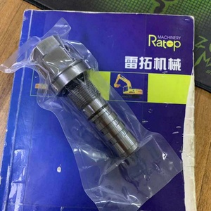 วาล์วระบายวาล์ว LS แบบ708-1W-04821สำหรับอะไหล่รถขุด PC75UU-3 - Product Image 4