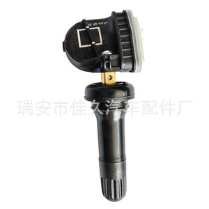 Yoshihisa <b>Tpms</b> Sensor Ev6t1a180cb 433mhz External For Ford Tire Pressure Monitoring - Product Image 1