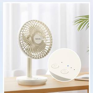 Ventilador de Mesa Portátil Midea Blanco con Motor DC, 6-8 Horas de Duración de Batería, Carga USB, para Uso en el Hogar, Dormitorios Estudiantiles - Product Image 5