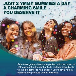 Biochealth GMP Gommes à la mousse de mer végétaliennes halal avec mousse de mer irlandaise et Bladderwrack, racine de bardane et supplément de vinaigre de <span class=keywords><strong>cidre</strong></span> de pomme - Product Image 3