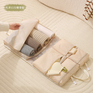 Bolsa de almacenamiento para pared, organizador colgante rectangular sin perforaciones para viajes, bolsas de almacenamiento de ropa, tipo gancho - Product Image 3