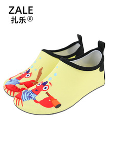 Sandalias ZALE Serie Océano de Dibujos Animados para Niñas, Transpirables, Antideslizantes y Resistentes a Cortes, para Playa - Product Image 6